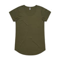 The Mali Tee | Ladies | Short Sleeve
